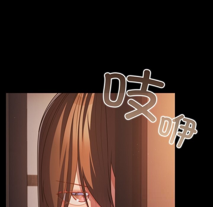 幸福来得太突然第37話