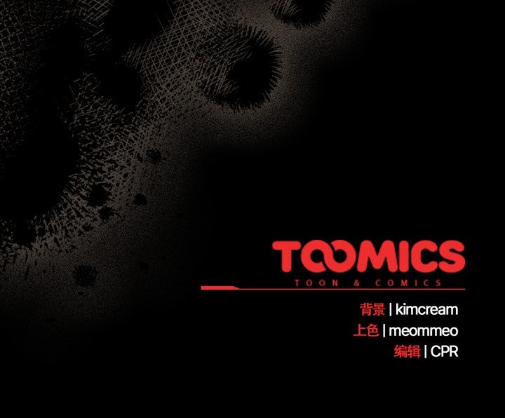 幸福来得太突然第37話