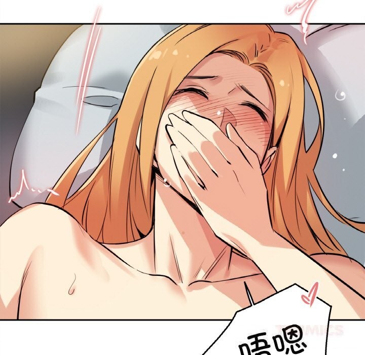 爸爸也疯狂第23話