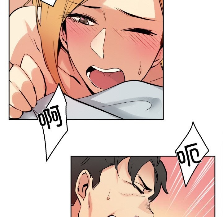 爸爸也疯狂第23話