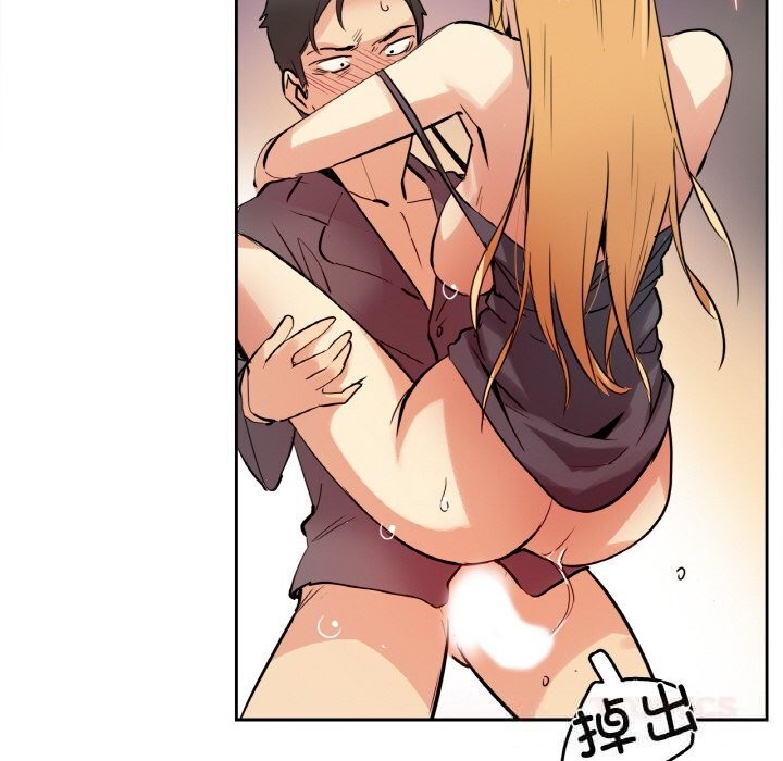 爸爸也疯狂第23話