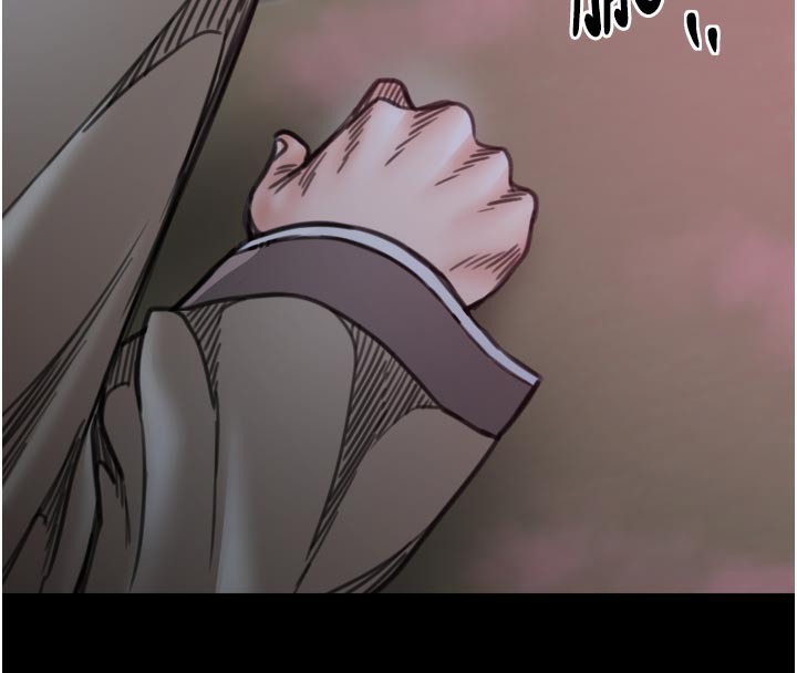 最强家丁第51話-誘惑兒子的代價