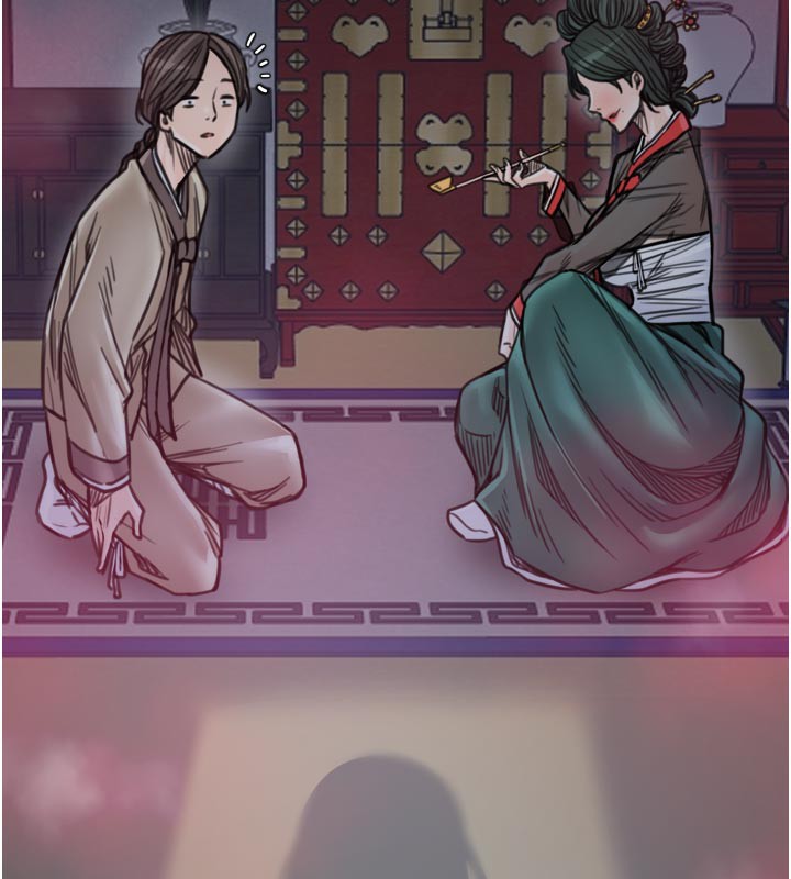 最强家丁第51話-誘惑兒子的代價