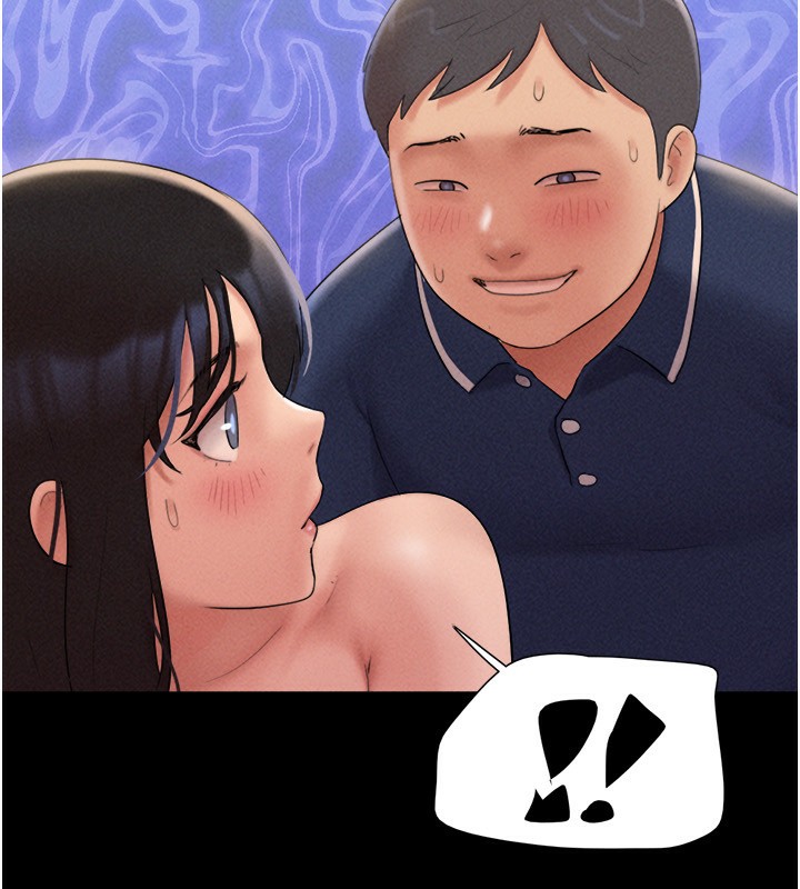 韶恩第63話-在曖昧氣氛中越線的羽倫