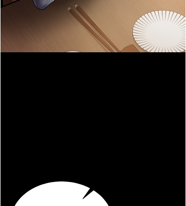 借妻条约第11話-終於得到允許了