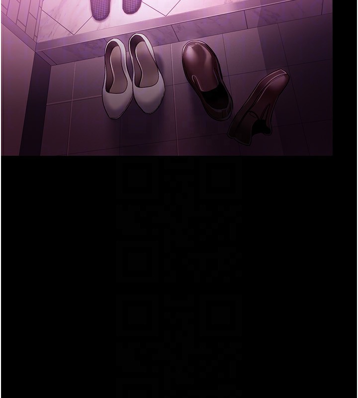 借妻条约第11話-終於得到允許了