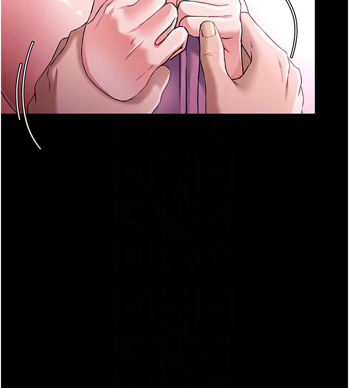 借妻条约第11話-終於得到允許了