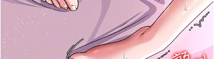 借妻条约第11話-終於得到允許了