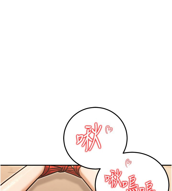 公务员的桃色副业第31話-癡漢強姦良家婦女