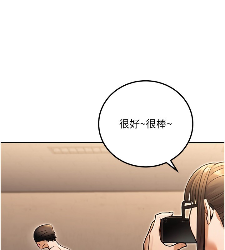 公务员的桃色副业第31話-癡漢強姦良家婦女