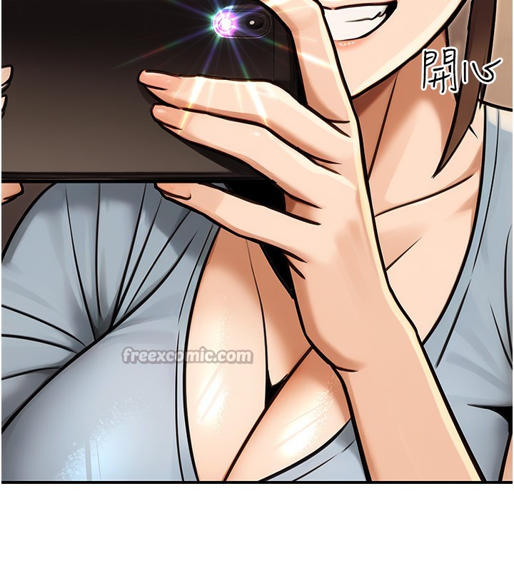 公务员的桃色副业第31話-癡漢強姦良家婦女