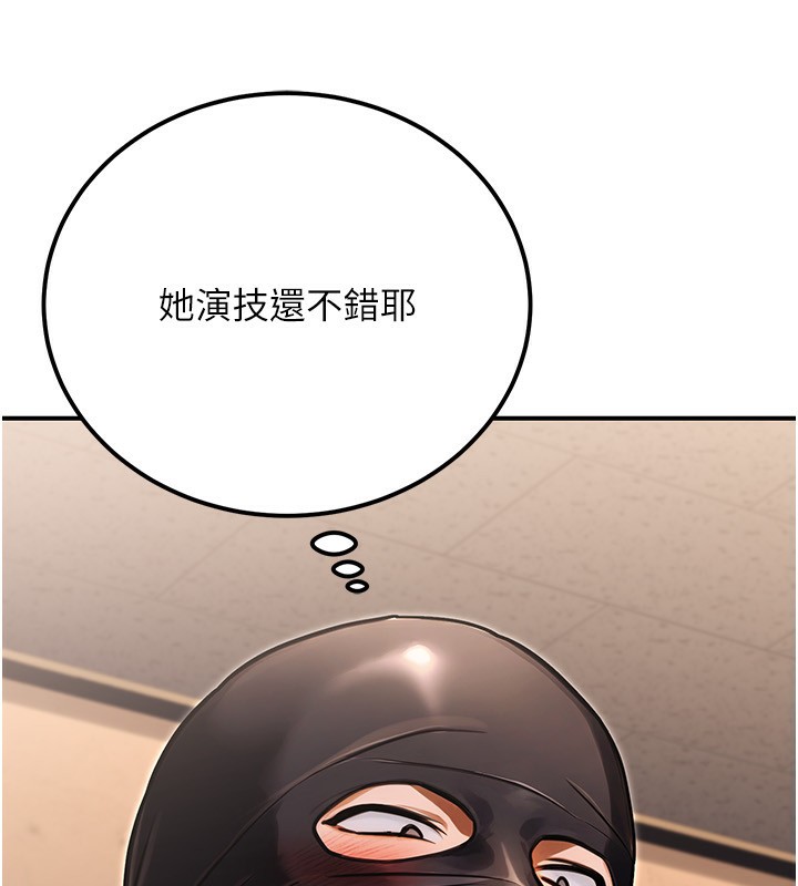 公务员的桃色副业第31話-癡漢強姦良家婦女