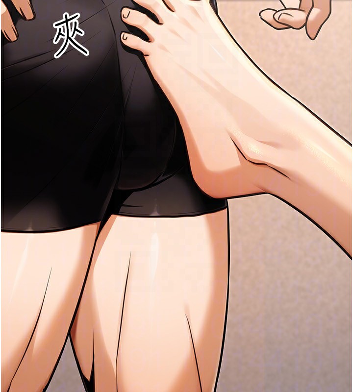 公务员的桃色副业第31話-癡漢強姦良家婦女