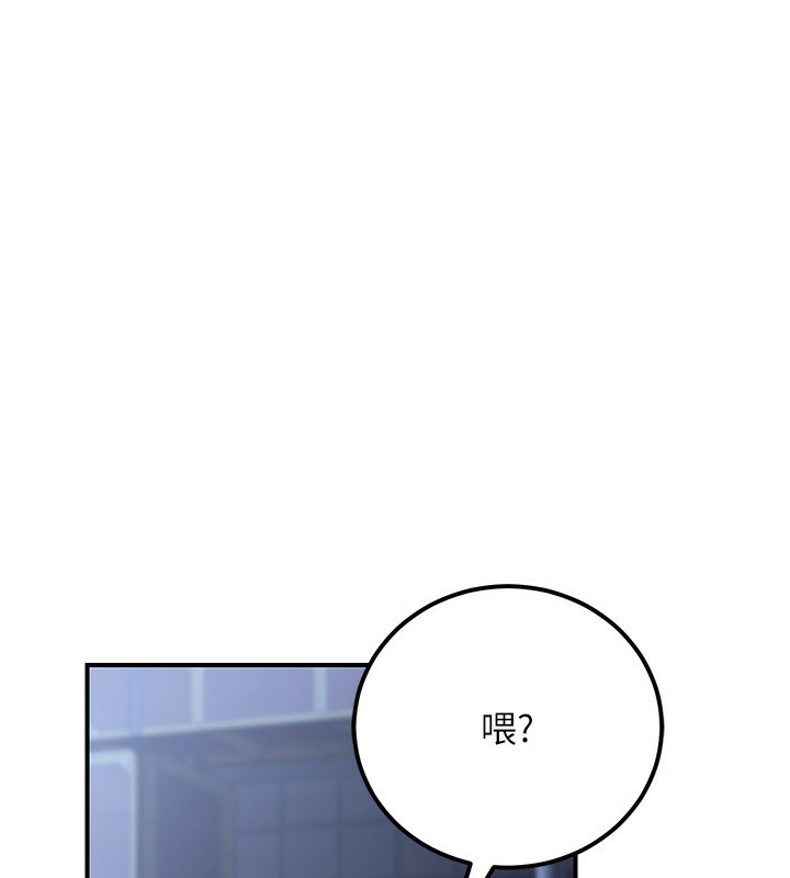 公务员的桃色副业第31話-癡漢強姦良家婦女