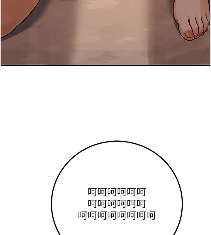 公务员的桃色副业第31話-癡漢強姦良家婦女