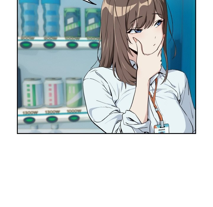 下班后的例行恋爱第70話