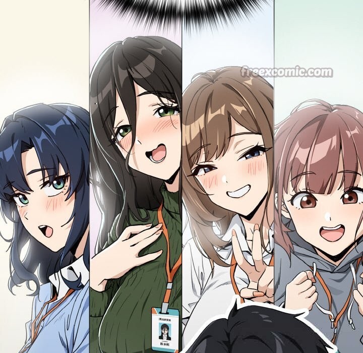 下班后的例行恋爱第70話