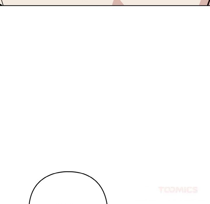 下班后的例行恋爱第70話