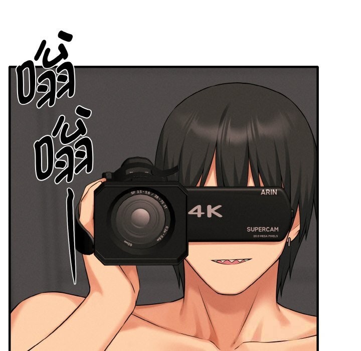 母女通吃计划第9話