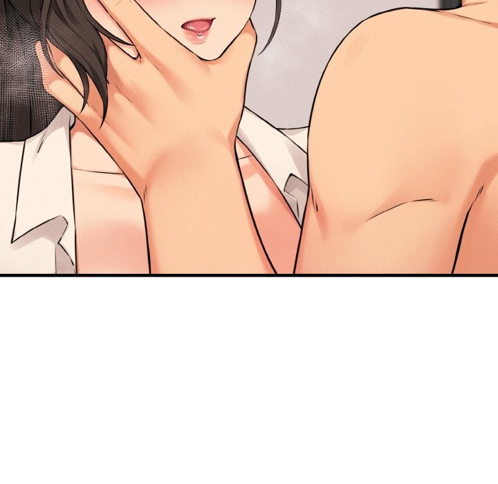 母女通吃计划第9話