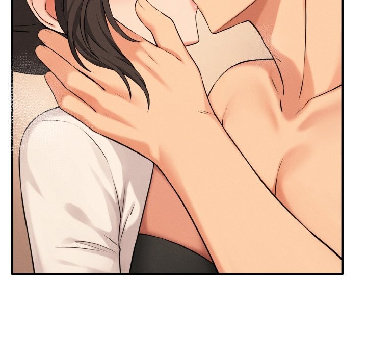 母女通吃计划第9話