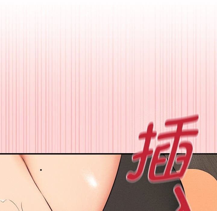 母女通吃计划第9話