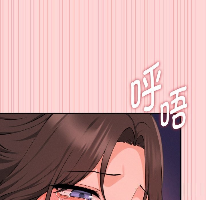 母女通喫計劃第9話