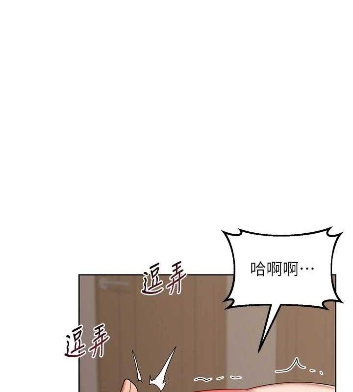 熟女交换计画第34話-兒子朋友的精液吃到飽