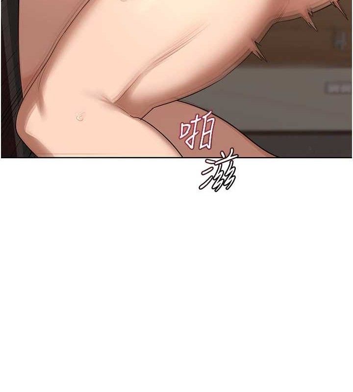 熟女交换计画第34話-兒子朋友的精液吃到飽