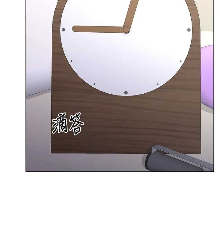 熟女交换计画第34話-兒子朋友的精液吃到飽