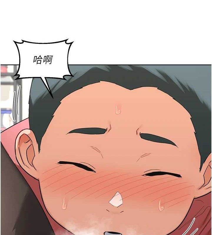 熟女交换计画第34話-兒子朋友的精液吃到飽