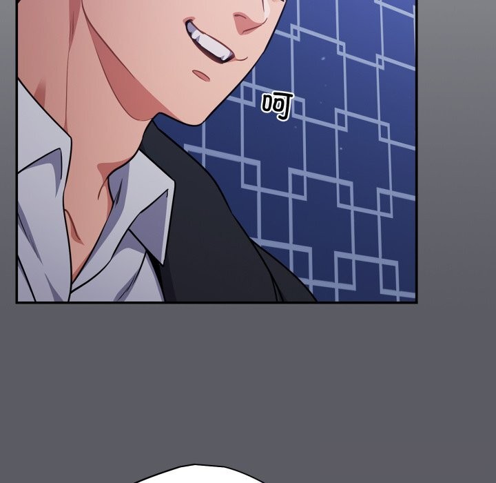 傻瓜病毒第35話