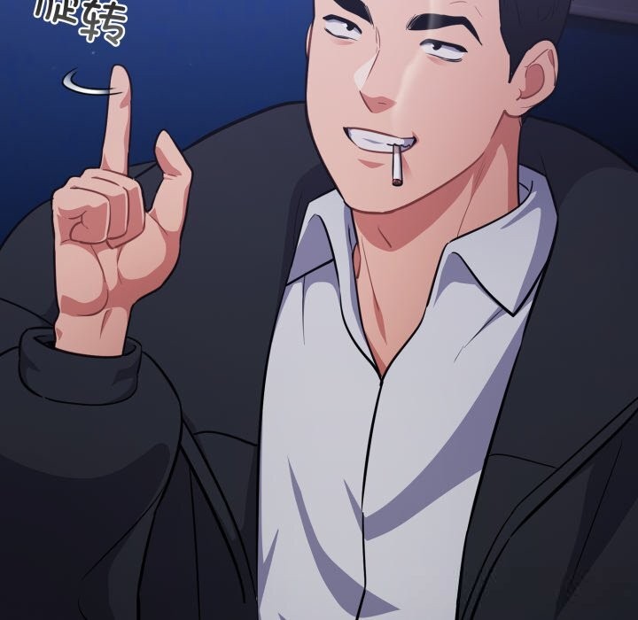 傻瓜病毒第35話