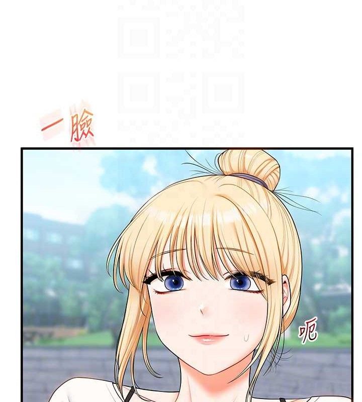 玩转学姊第76話-今天家裡沒大人…