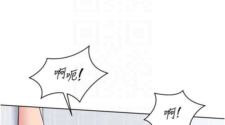 Setup!排球少女第61話-與妳的「親密連結」