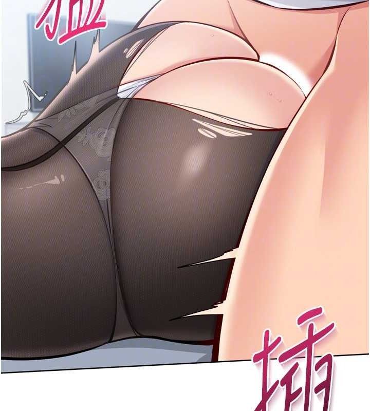 Setup!排球少女第61話-與妳的「親密連結」