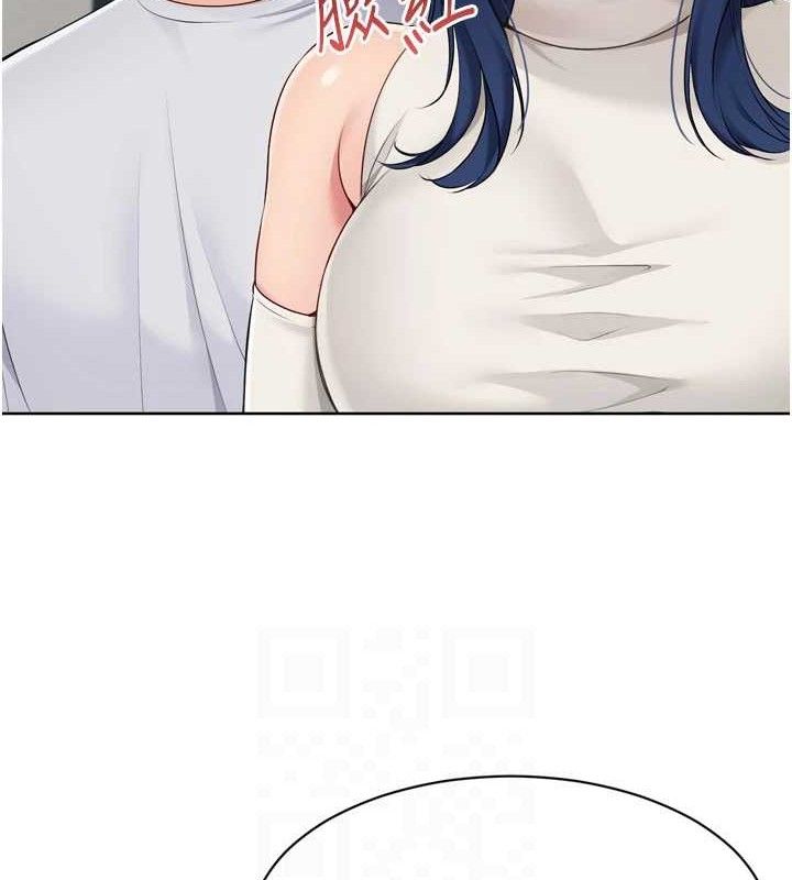 Setup!排球少女第61話-與妳的「親密連結」