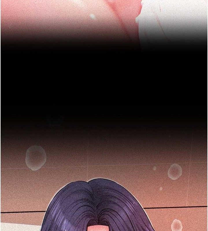 岳母为何那样第67話-好希望你能灌滿我