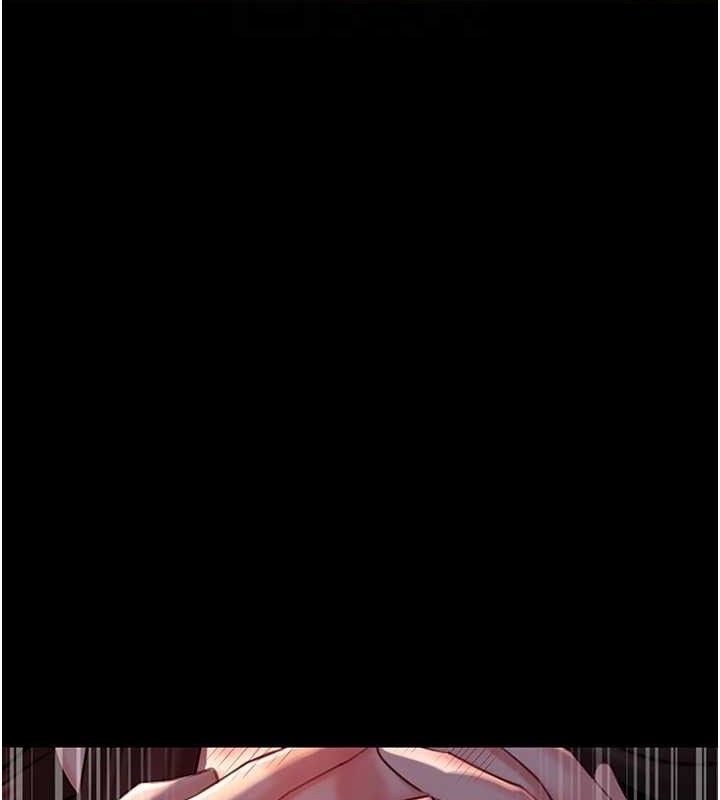 岳母为何那样第67話-好希望你能灌滿我