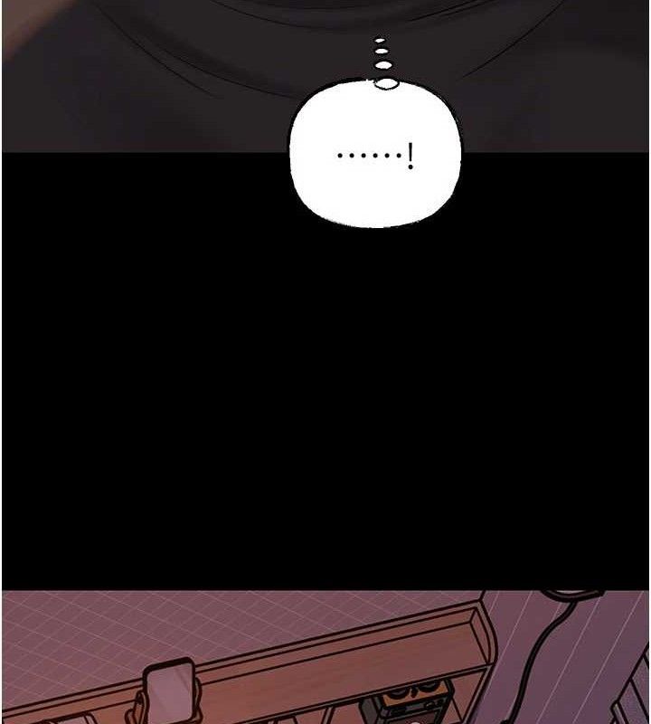 岳母为何那样第67話-好希望你能灌滿我