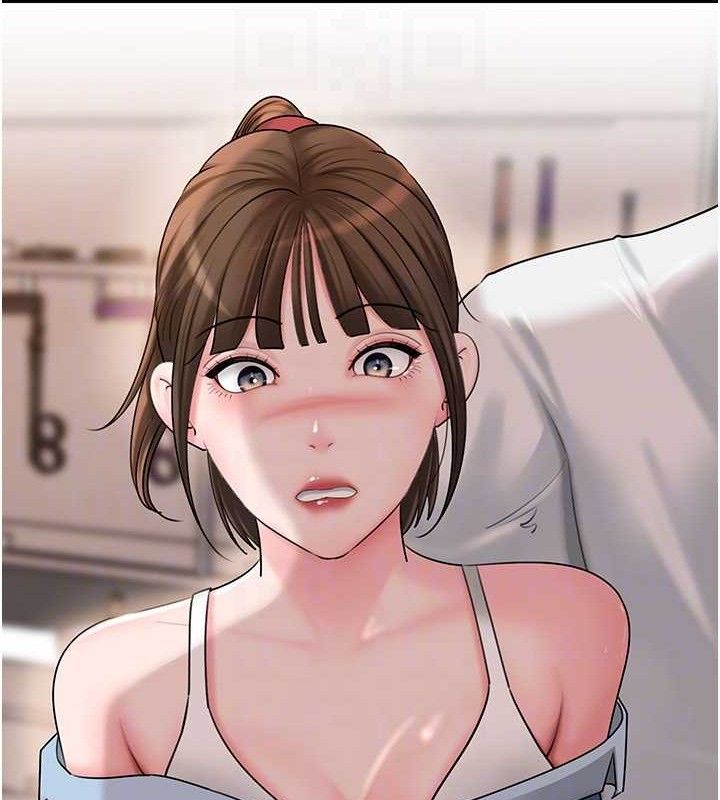 岳母为何那样第67話-好希望你能灌滿我