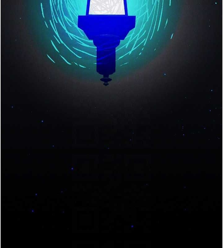 堕落物语2第23話-任由跟蹤狂洩慾的肉便器