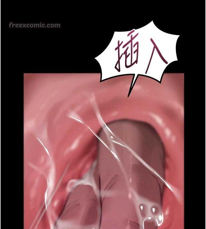 堕落物语2第23話-任由跟蹤狂洩慾的肉便器