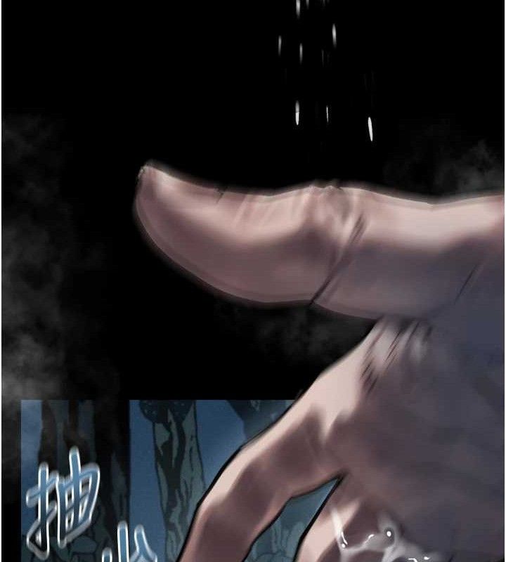 堕落物语2第23話-任由跟蹤狂洩慾的肉便器