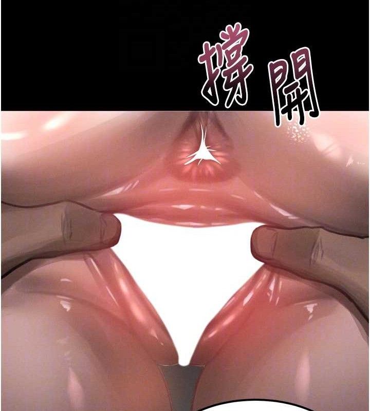 堕落物语2第23話-任由跟蹤狂洩慾的肉便器