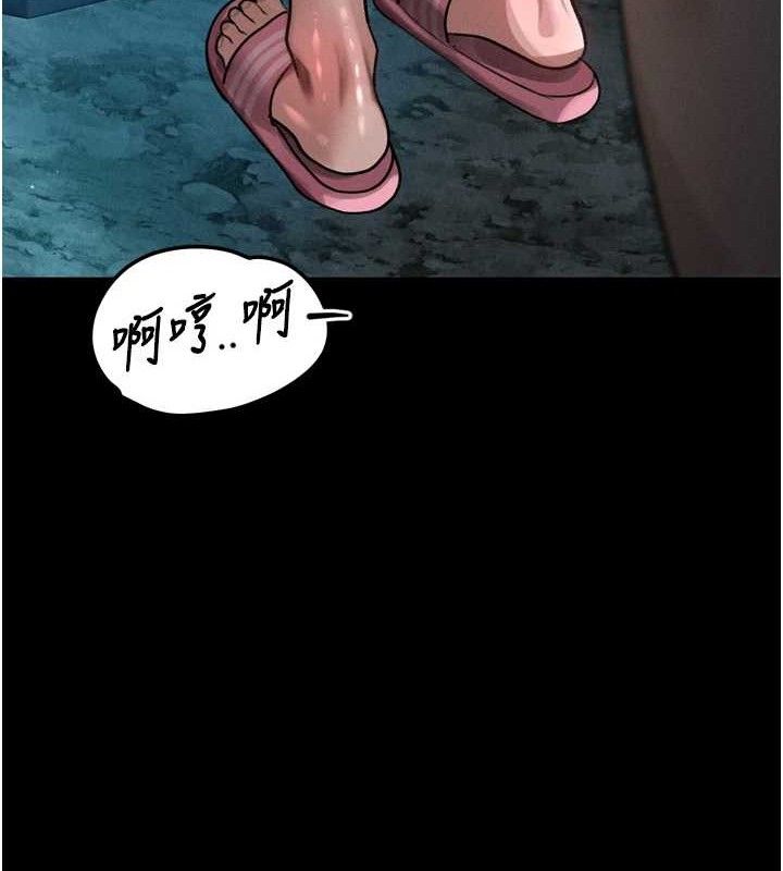 堕落物语2第23話-任由跟蹤狂洩慾的肉便器