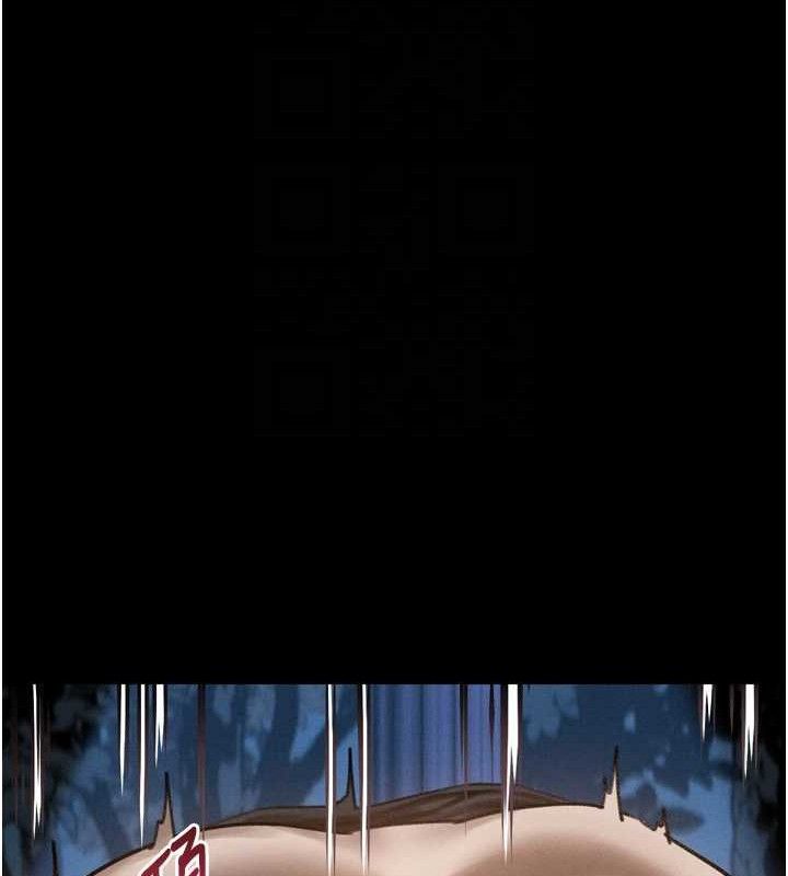 堕落物语2第23話-任由跟蹤狂洩慾的肉便器