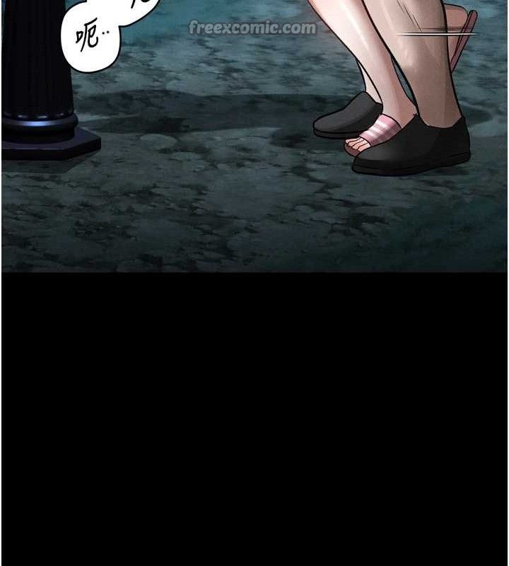 堕落物语2第23話-任由跟蹤狂洩慾的肉便器