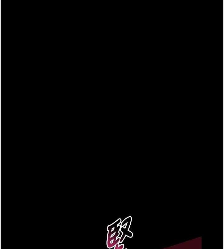 堕落物语2第23話-任由跟蹤狂洩慾的肉便器