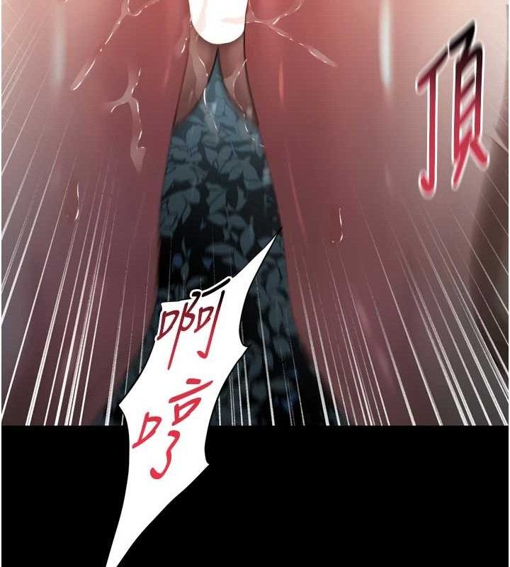 堕落物语2第23話-任由跟蹤狂洩慾的肉便器